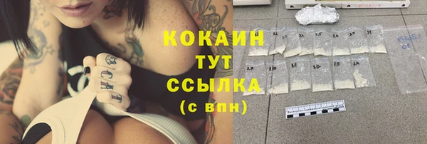 СК Белоозёрский