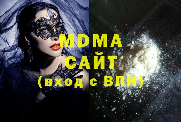прущая мука Беломорск