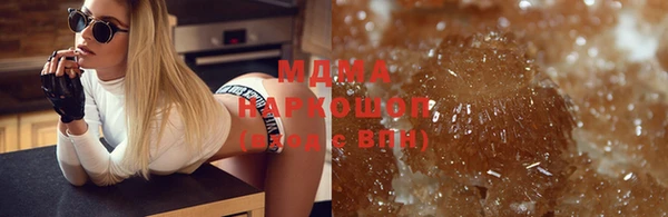 прущая мука Беломорск