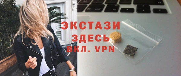 СК Белоозёрский