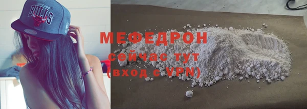 СК Белоозёрский