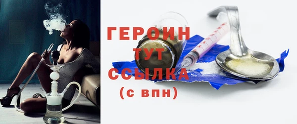 СК Белоозёрский
