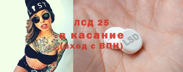 СК Белоозёрский