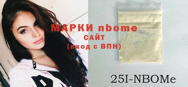 СК Белоозёрский