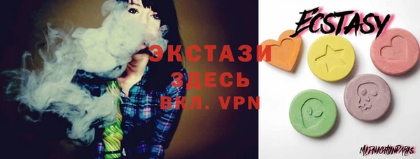 метадон Белокуриха