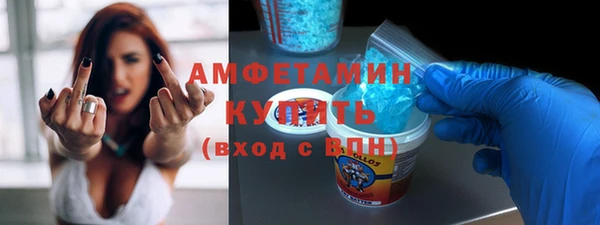СК Белоозёрский