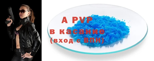 метадон Белокуриха