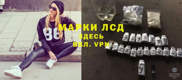 метадон Белокуриха