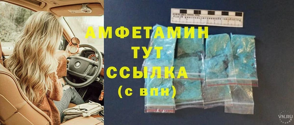 СК Белоозёрский