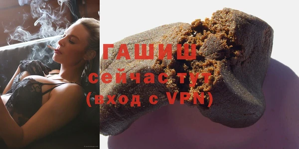 СК Белоозёрский