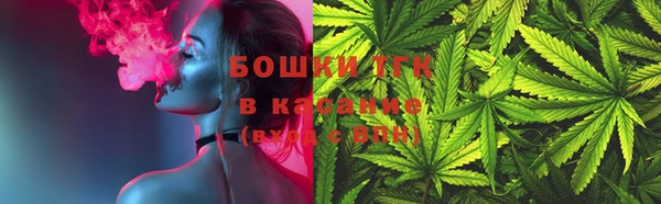прущая мука Беломорск