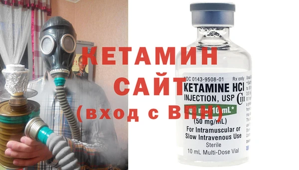 метадон Белокуриха