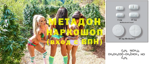 СК Белоозёрский