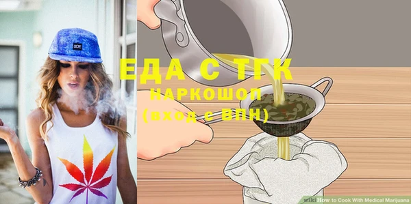 СК Белоозёрский