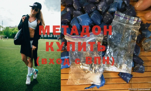 прущая мука Беломорск