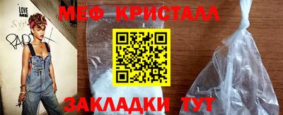 наркотики Первоуральск