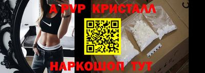 ГАЛЛЮЦИНОГЕННЫЕ ГРИБЫ Пенза