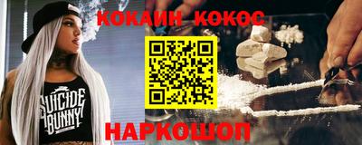 наркотики Первоуральск