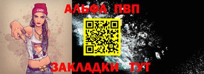 наркотики Первоуральск
