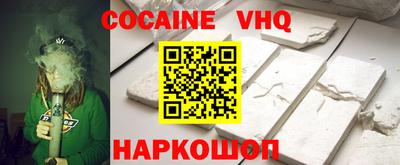 наркотики Первоуральск