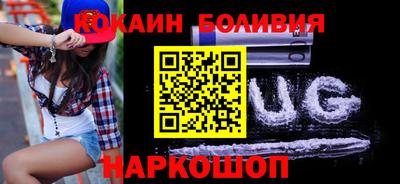 ГАЛЛЮЦИНОГЕННЫЕ ГРИБЫ Пенза
