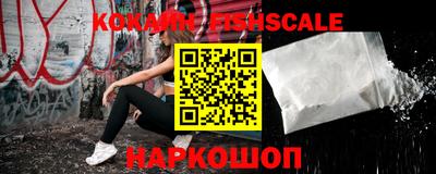 наркотики Первоуральск