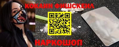 ГАЛЛЮЦИНОГЕННЫЕ ГРИБЫ Пенза