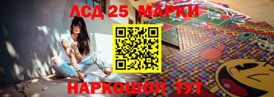 наркотики Первоуральск