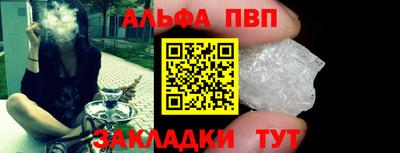ГАЛЛЮЦИНОГЕННЫЕ ГРИБЫ Пенза