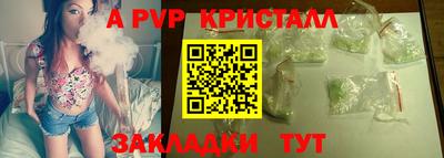 наркотики Первоуральск