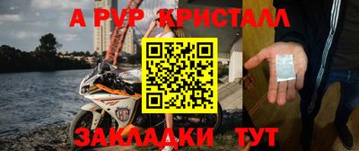 наркотики Первоуральск