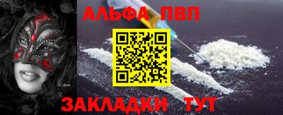 наркотики Первоуральск