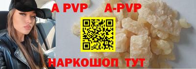 наркотики Первоуральск