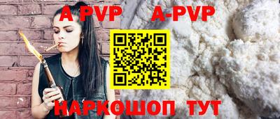 ГАЛЛЮЦИНОГЕННЫЕ ГРИБЫ Пенза