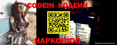 наркотики Первоуральск