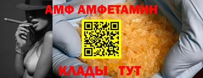 наркотики Первоуральск