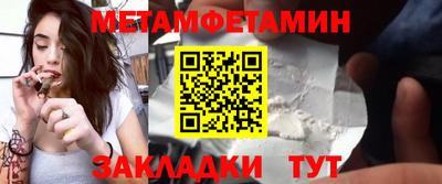 наркотики Первоуральск