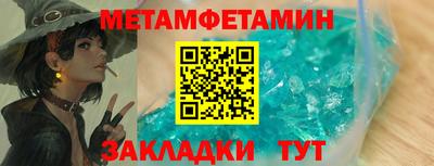 ГАЛЛЮЦИНОГЕННЫЕ ГРИБЫ Пенза
