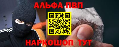 наркотики Первоуральск