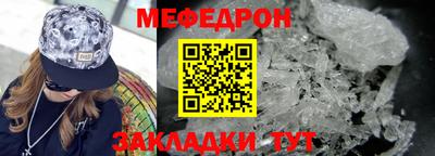 ГАЛЛЮЦИНОГЕННЫЕ ГРИБЫ Пенза