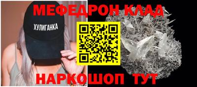 синтетический гашиш Партизанск