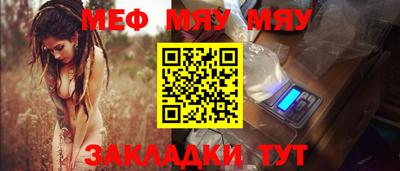 наркотики Первоуральск