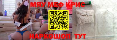 ГАЛЛЮЦИНОГЕННЫЕ ГРИБЫ Пенза