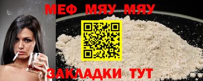 синтетический гашиш Партизанск