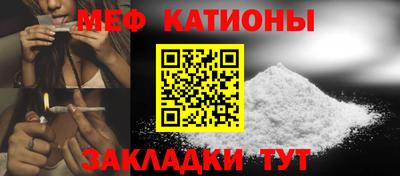 синтетический гашиш Партизанск
