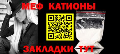 ГАЛЛЮЦИНОГЕННЫЕ ГРИБЫ Пенза