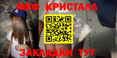 наркотики Первоуральск